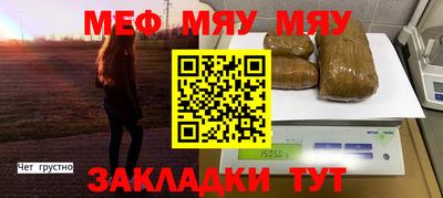 гидропоника Уссурийск