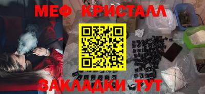 ПСИЛОЦИБИНОВЫЕ ГРИБЫ Усть-Илимск