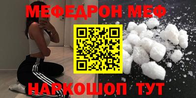 гидропоника Уссурийск
