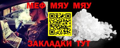 гидропоника Уссурийск