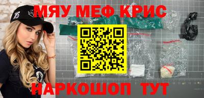 ПСИЛОЦИБИНОВЫЕ ГРИБЫ Усть-Илимск