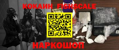 бутират Усть-Джегута