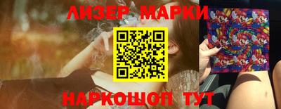 гидропоника Уссурийск