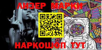 бутират Усть-Джегута
