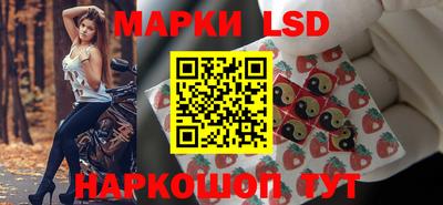 бутират Усть-Джегута