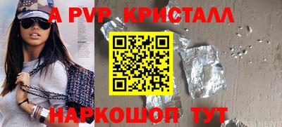 гидропоника Уссурийск