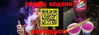 гидропоника Уссурийск
