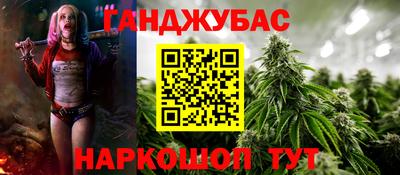 ПСИЛОЦИБИНОВЫЕ ГРИБЫ Усть-Илимск