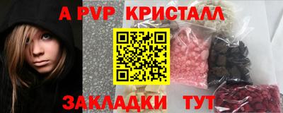 гидропоника Уссурийск