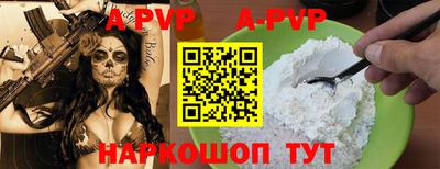 гидропоника Уссурийск