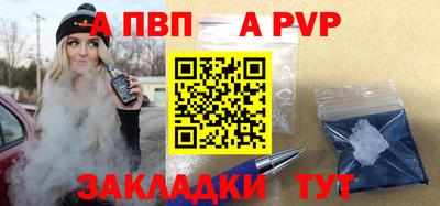 гидропоника Уссурийск