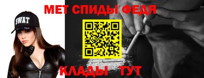 бутират Усть-Джегута