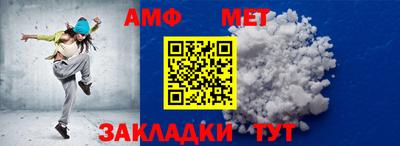 гидропоника Уссурийск