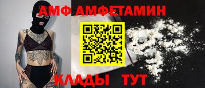 бутират Усть-Джегута