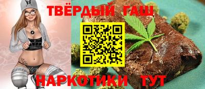 гидропоника Уссурийск