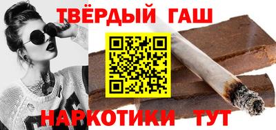 ПСИЛОЦИБИНОВЫЕ ГРИБЫ Усть-Илимск