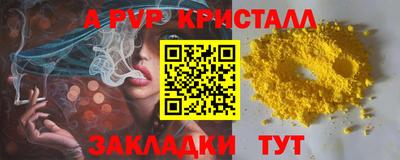 гидропоника Уссурийск