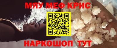 гидропоника Уссурийск