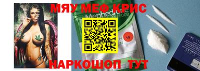 бутират Усть-Джегута