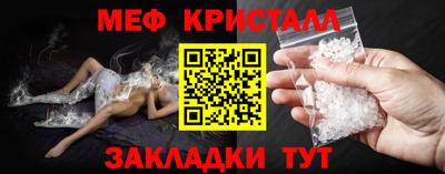 гидропоника Уссурийск