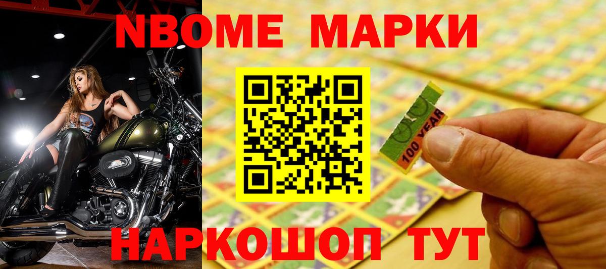 Меф   Марихуана  Кокаин  ЭКСТАЗИ  Новоуральск  Вход с VPN  ГАШ  КОКАИН 