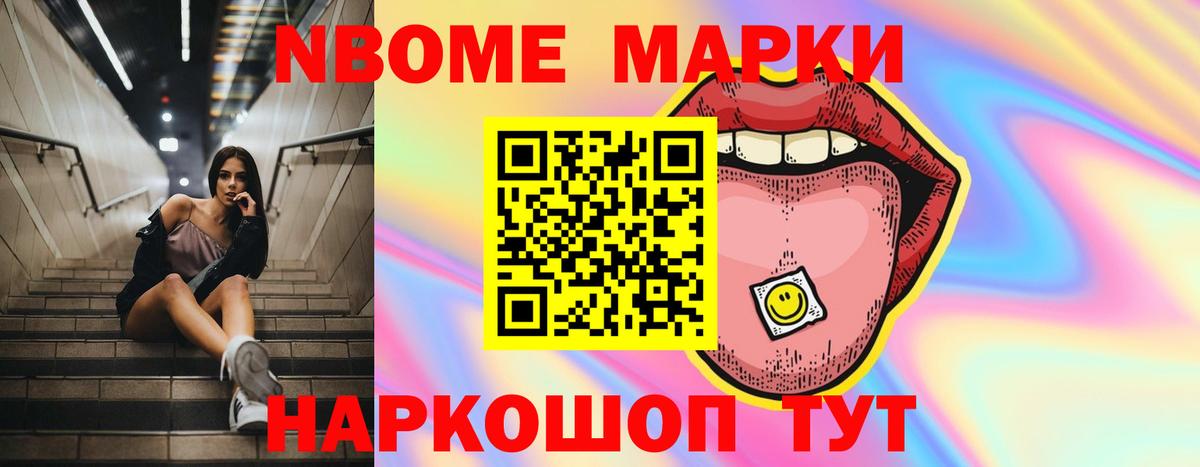 Лсд 25 экстази ecstasy Новоуральск